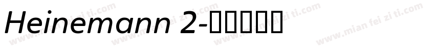Heinemann 2字体转换